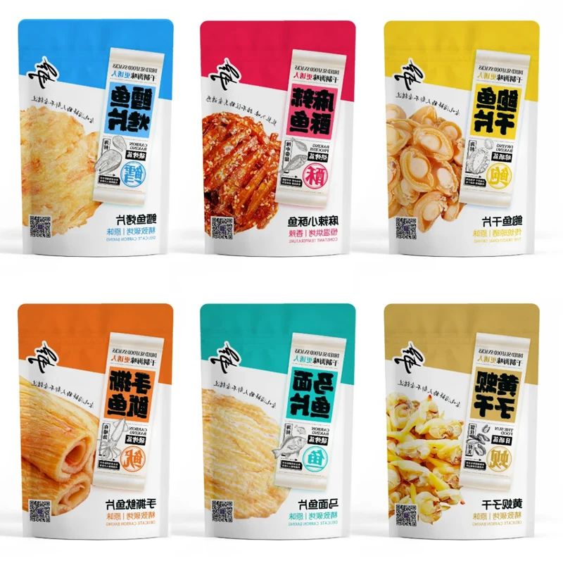 Borsa in foglio di alluminio B - Food Lovers Snacks recensione e prezzo
