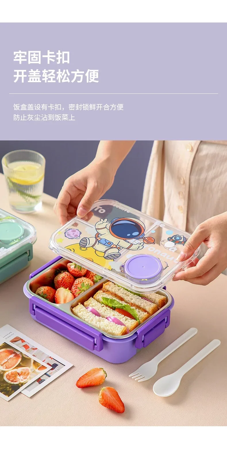 Scatola per il pranzo Bento Ca - Food Snacks For Toddlers recensione e prezzo