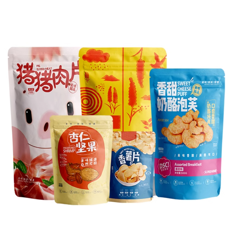 Sacchetto con cerniera in myla - Food Lovers Snacks recensione e prezzo