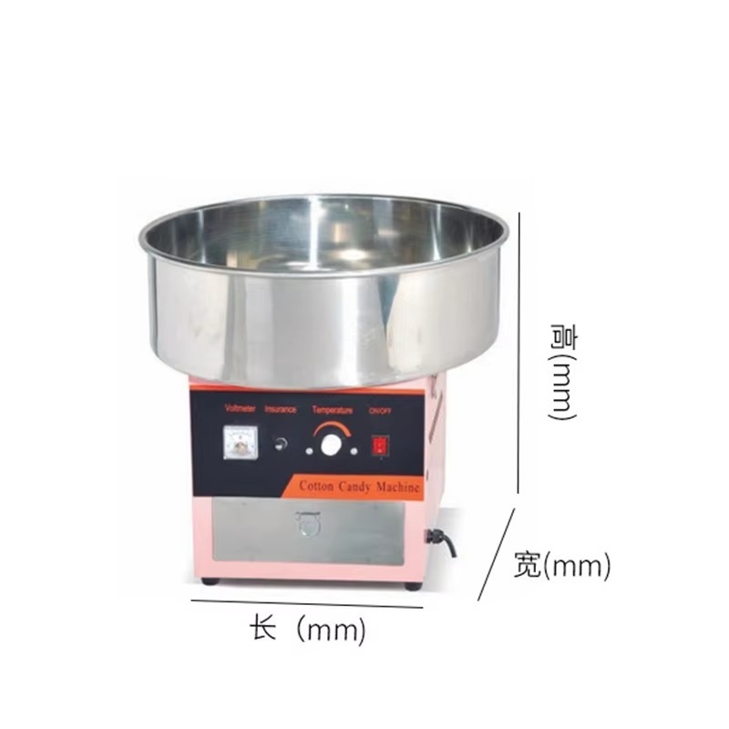Macchina per zucchero filato c - Food Snacks Making Machine recensione e prezzo