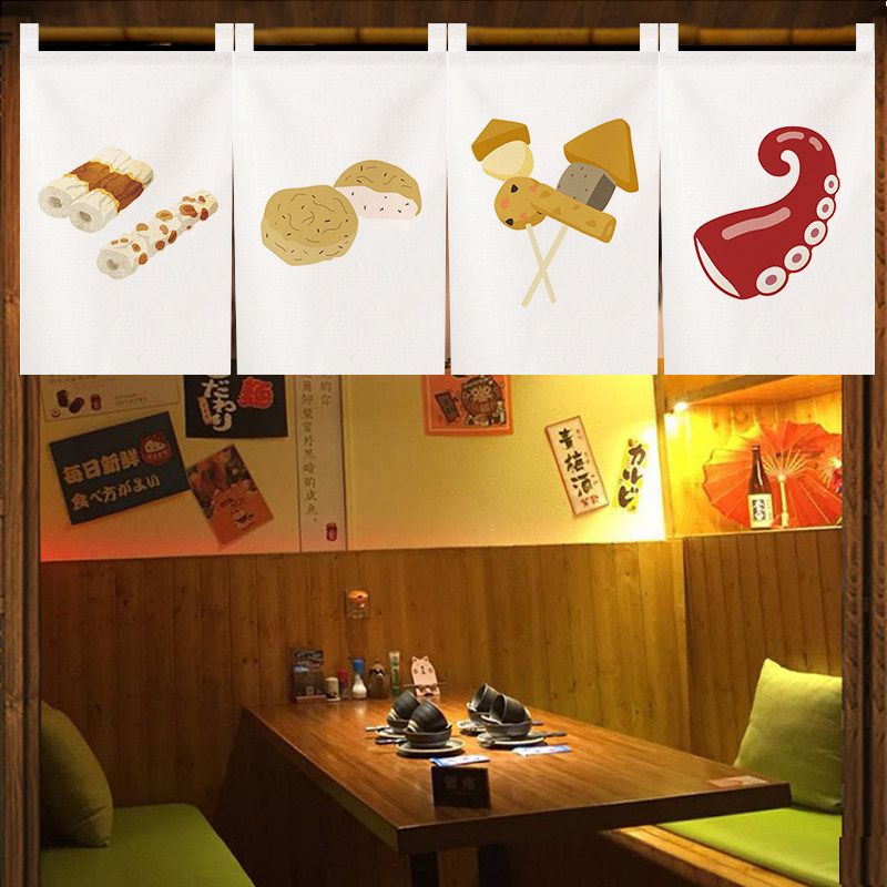 VIKAMA Tenda Corta Noren Giapp - Food Snacks Banner recensione e prezzo